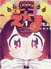np小说排行榜第十名封面