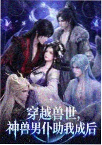 np小说编辑手记配图